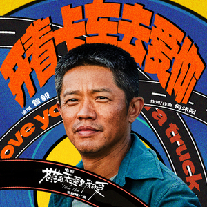 绫华好紧⋯好大好爽
