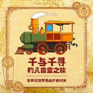 绫华好紧⋯好大好爽
