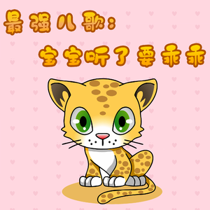 绫华好紧⋯好大好爽
