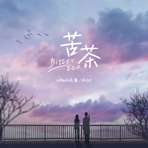 绫华好紧⋯好大好爽
