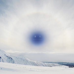 绫华好紧⋯好大好爽
