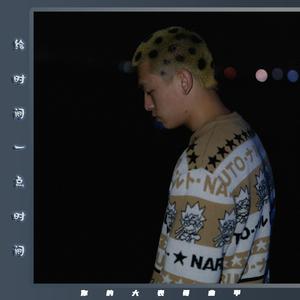 绫华好紧⋯好大好爽
