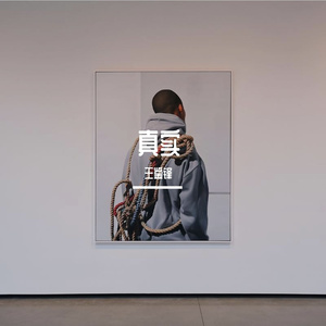 绫华好紧⋯好大好爽
