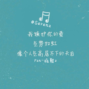 绫华好紧⋯好大好爽
