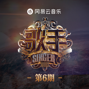 绫华好紧⋯好大好爽
