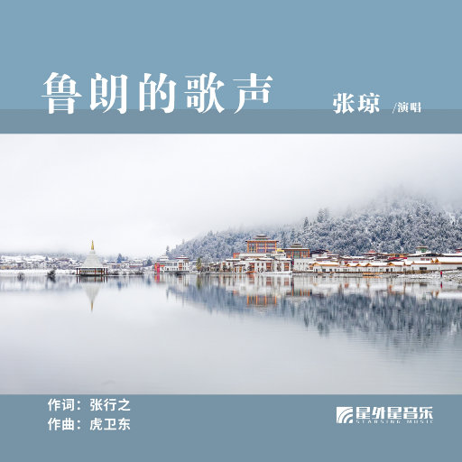 绫华好紧⋯好大好爽
